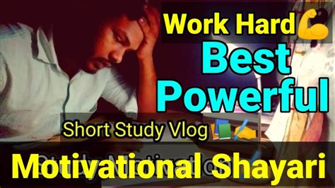 Short Study Vlog Shot Study Motivation ️🔥 Neet 2022📚 Gola Bhai