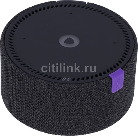 Универсальный помощник и собеседник - Обзор товара Умная колонка ЯНДЕКС ...