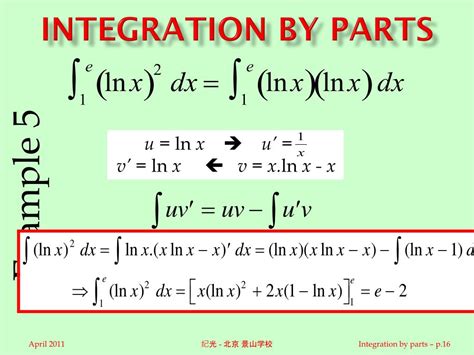 Ppt Integration By Parts Powerpoint Presentation Free Download Id 3317276