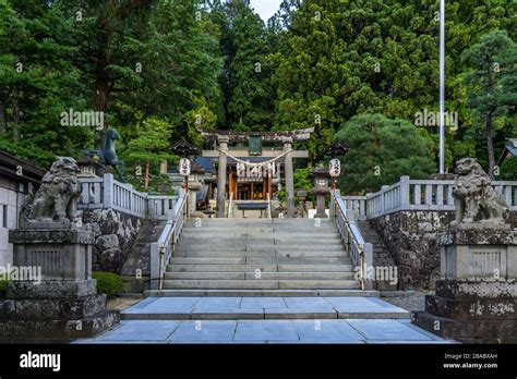 Steps Leading To Sakurayama Hachimangu Shrine The Oldest Shinto Shrine