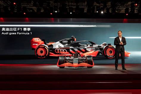 アウディが上海モーターショーでf1プロジェクトのプレゼンテーション。年内に新パワーユニットのベンチテストを実施へ F1