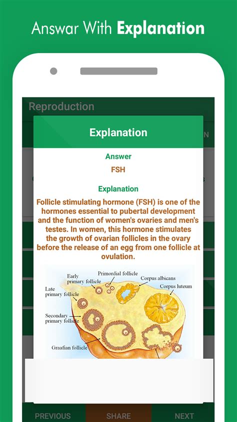 Android Biology Mcqs With Answers And