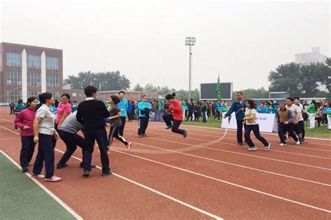 图书馆参加北京地区高校图书馆第十届运动会 北京工商大学工会