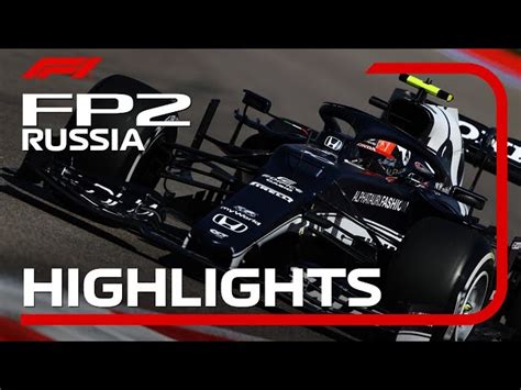 第15戦ロシアgp・フリー走行2 ハイライト動画 F1news Formula Web F1総合情報サイト