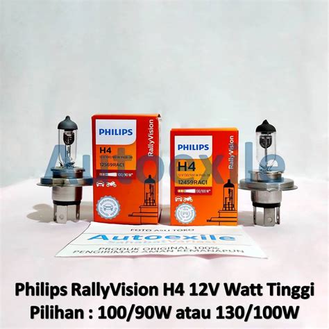 Jual Philips Rally Vision H V W W Watt Tinggi