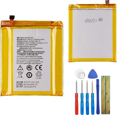 Amazon E Yiiviil New Replacement Battery Li T P H