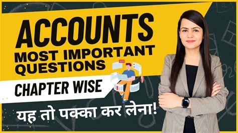 IMPORTANT QUESTIONS FROM T S GREWAL 2023 BOOK CHAPTER WISE WEIGHTAGE