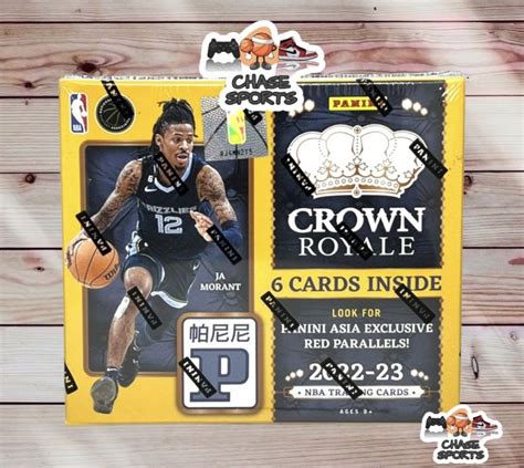 Panini Crown Royale Basketball Tmall Asia Exclusive Box Nba