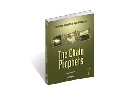 The Chain Of Prophets 1 Osman Nuri Topbas