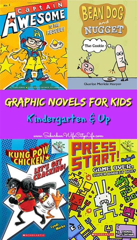 Graphic Novels for Kids: Kindergarten - 3rd graders - Suburban Wife ...