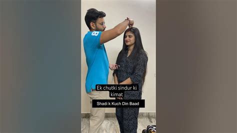 Ek Chutki Sindur 🔴 Ki Kimat Funny Shorts Comedy Viral Youtube