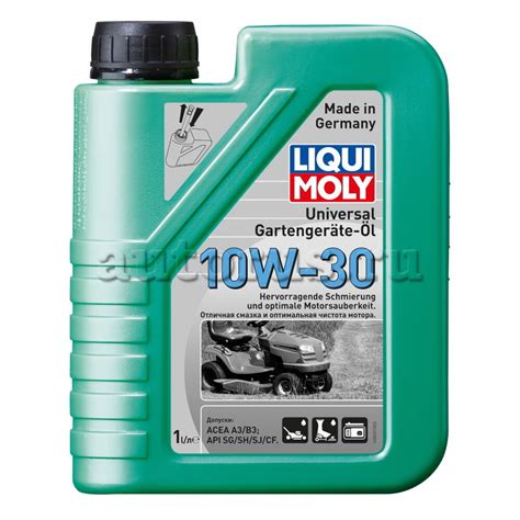 Масло моторное Liqui Moly 4T 10W30 минеральное 1 л 8037 LIQUI MOLY