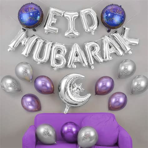 58E 27pcs Eid Mubarak Balloons Latex Balloon Anniversaire Party