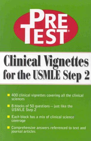 9780071355582: Clinical Vignettes for the USMLE Step 2 (PreTest ...