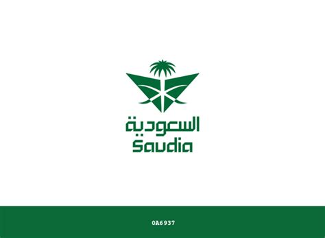 Saudia Brand Color Codes » BrandColorCode.com