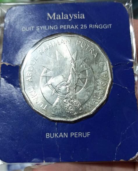 Rm Ringgit Duit Syiling Perak Tahun Merdeka Tunku Abdul Rahman Old