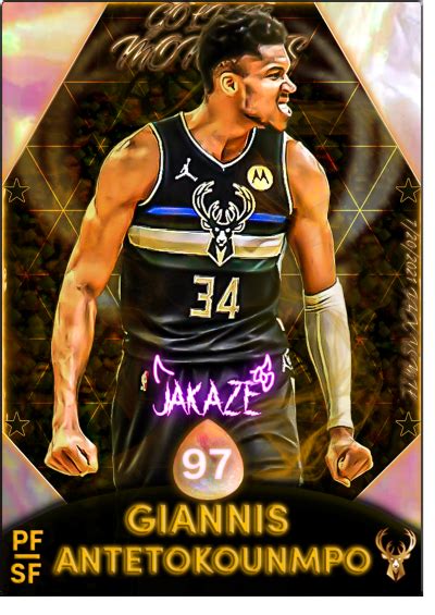 NBA 2K24 2KDB Custom Card 2K25 Concept Card