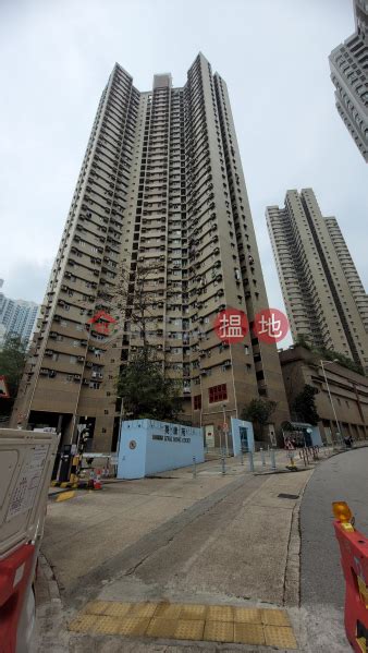 葵康苑葵明閣 A座 Kwai Ming House Block A Kwai Hong Court 葵芳搵地 Oneday