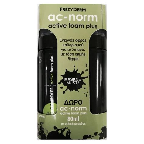 Frezyderm Ac Norm Active Foam Plus