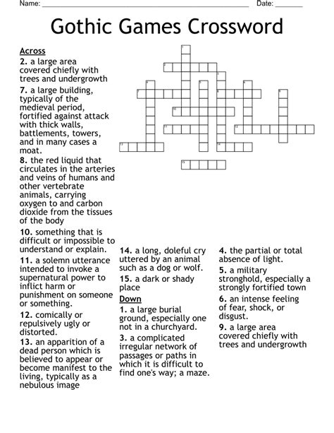 Technology Crossword Puzzle Wordmint