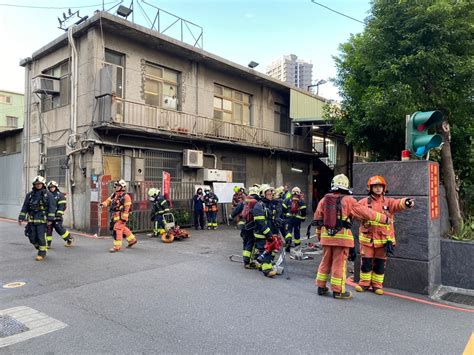 提升救災安全 新北消搶救危險物品工廠火災演練 民眾網