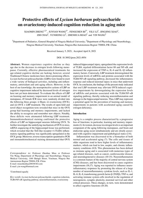 Pdf Protective Effects Of Lycium Barbarum Polysaccharide On