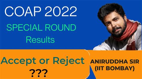 COAP Special Round 2022 COAP Spot Round CCMT 2022 TheCivilGuruji