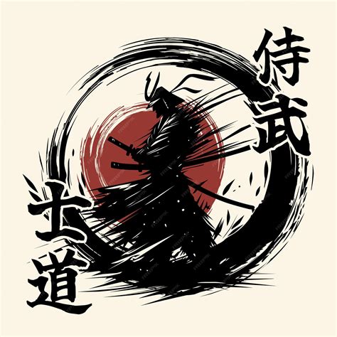 Premium Vector Japanese Art Of Bushido Spirit Samurai Ink Art