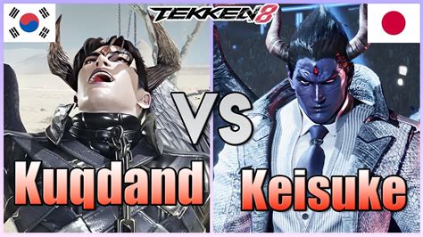 Tekken 8 Kuqdand Devil Jin Vs Keisuke Kazuya Ranked Matches YouTube