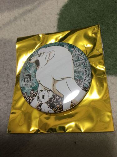 Kimba The White Lion Button Badge Osamu Tezuka Rare Anime Japan P Ebay