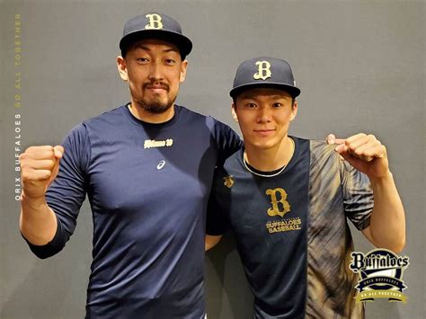 オリックス・バファローズさんのインスタグラム写真 オリックス・バファローズinstagram「山本由伸 平野佳寿 エースと守護神