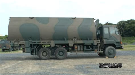 IMCDb Org Mitsubishi Fuso The Great Type 92 Heavy Pontoon Bridge