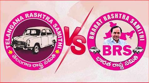 Telangana Will Brs Become Trs Again Key Signals From The Party