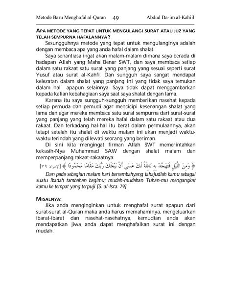 Cara Baru Hafal Quran Abdul Muis Halaman 50 PDF Online PubHTML5