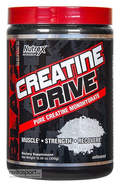 Creatine Drive от Nutrex купить в Москве с доставкой —