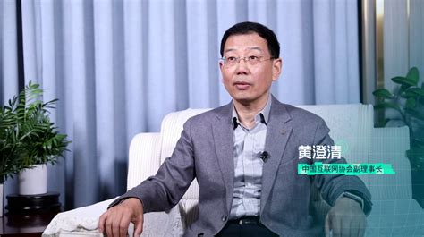 《30年·我们》访谈纪录片推出 迎接中国全功能接入互联网三十周年 光明网