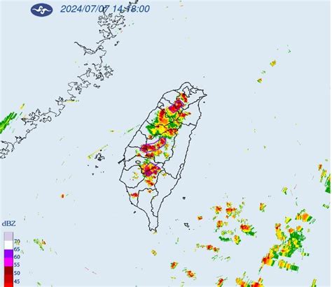 新／國家警報連發！大雷雨轟6縣市 鏡週刊 Mirror Media