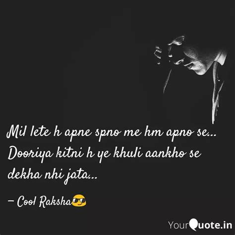 Mil Lete H Apne Spno Me H Quotes Writings By Raksha Srivastava