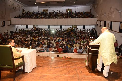 Special Address By Shri Amit Shah Honble Union Home Minister