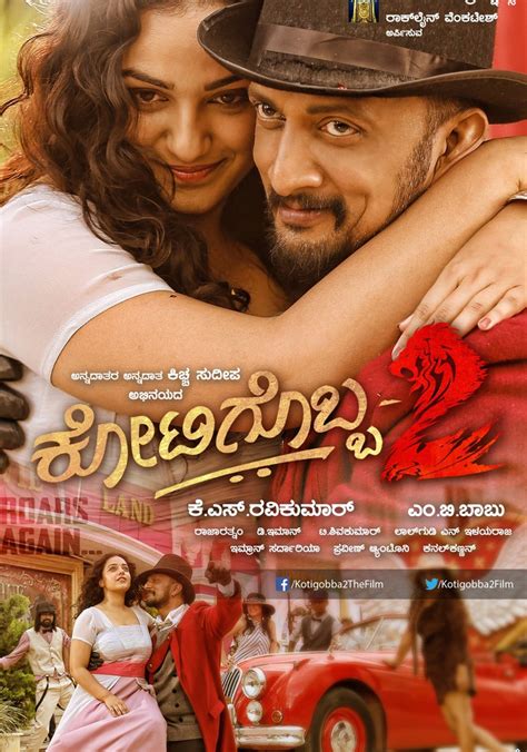 Kotigobba 2 Streaming Where To Watch Movie Online