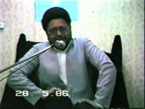 May Majlis Th Ramadan Recited By Allama Syed Zeeshan Haider