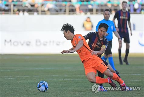 K리그1 제주 수원fc 윤빛가람 더비 0 0 무승부 한국경제