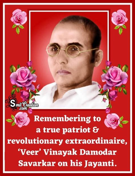 Veer Savarkar Jayanti Wishes, Messages, Quotes Images - SmitCreation.com