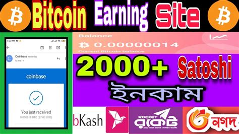 Satoshi Income Cryptowin Io New Bitcoin Sites Earn Free