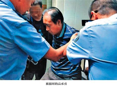 甘肃白银连环杀人案一审宣判：被告人被判处死刑新闻频道央视网