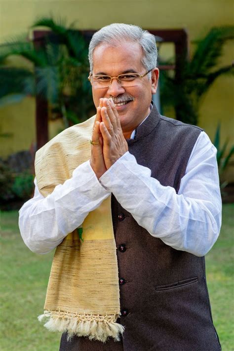 Hcm Shri Bhupesh Baghel Chhattisgarh Lord Shiva Hd Images Photo Art