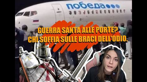 Guerra Santa Alle Porte Chi Soffia Sulle Braci Dell Odio Youtube