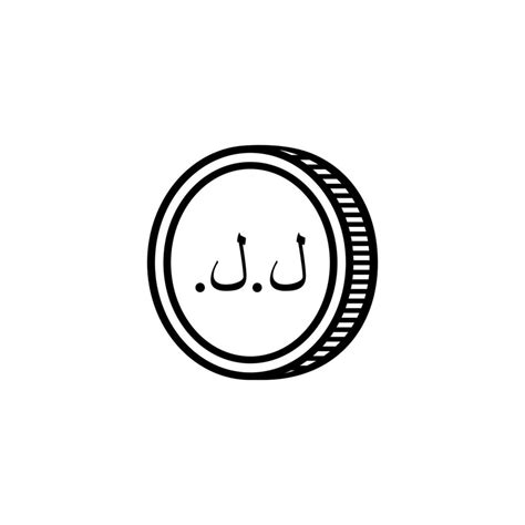 Lebanon Currency Icon Symbol, Lebanese Pound, LBP. Vector Illustration ...