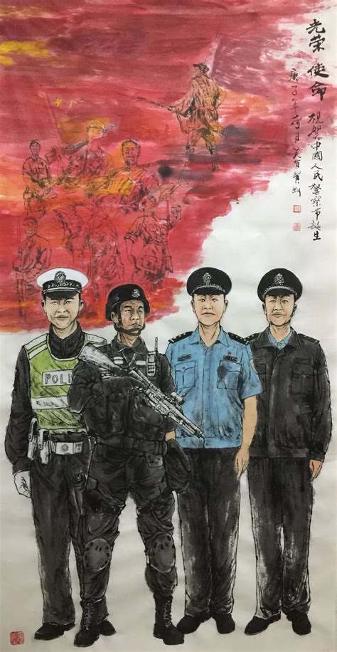 【致敬，警察节】武威公安文联庆祝首个“中国人民警察节”文艺作品展播（六）澎湃号·政务澎湃新闻 The Paper