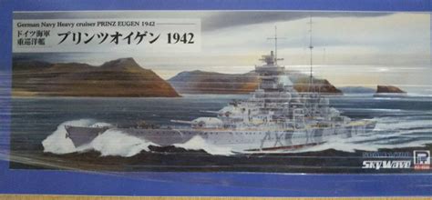 外箱 ピットロード ドイツ海軍重巡洋艦 プリンツオイゲン 1942 と艦船模型スペシャルno38艦艇｜売買されたオークション情報